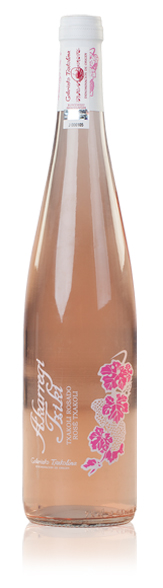 BOTELLA_AkarregiTxikiRosado